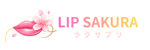 LIP SAKURA