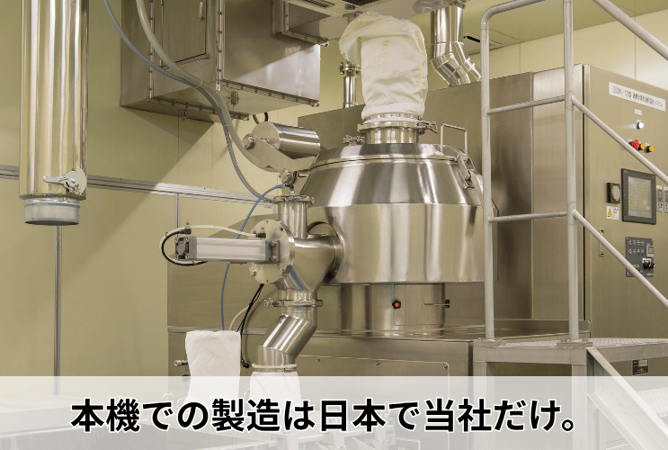プロテインパッケージイメージ